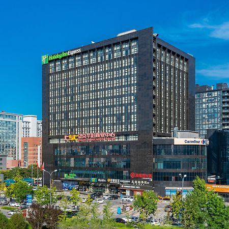 Holiday Inn Express Beijing Huacai, An Ihg Hotel Dış mekan fotoğraf