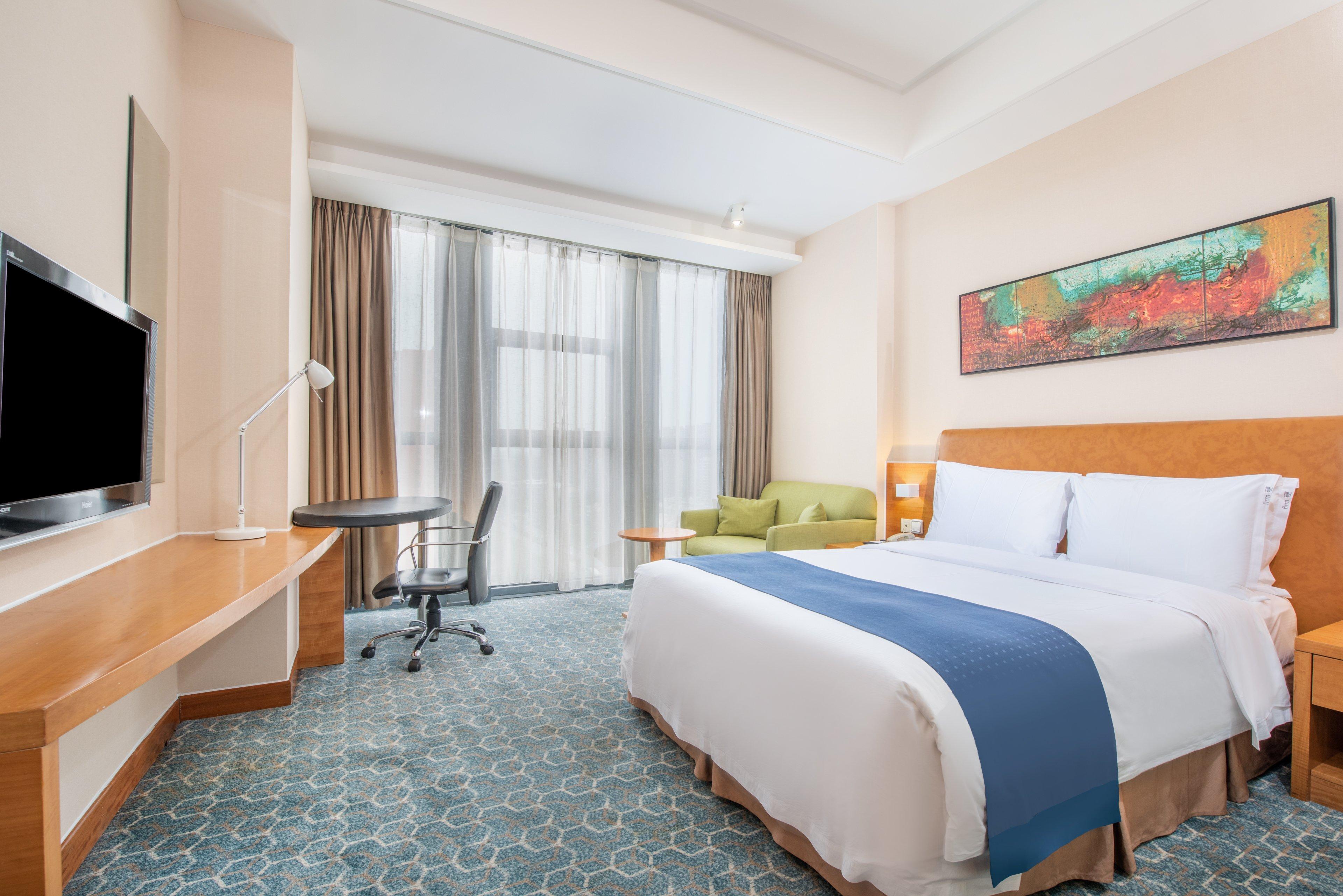 Holiday Inn Express Beijing Huacai By Ihg Dış mekan fotoğraf