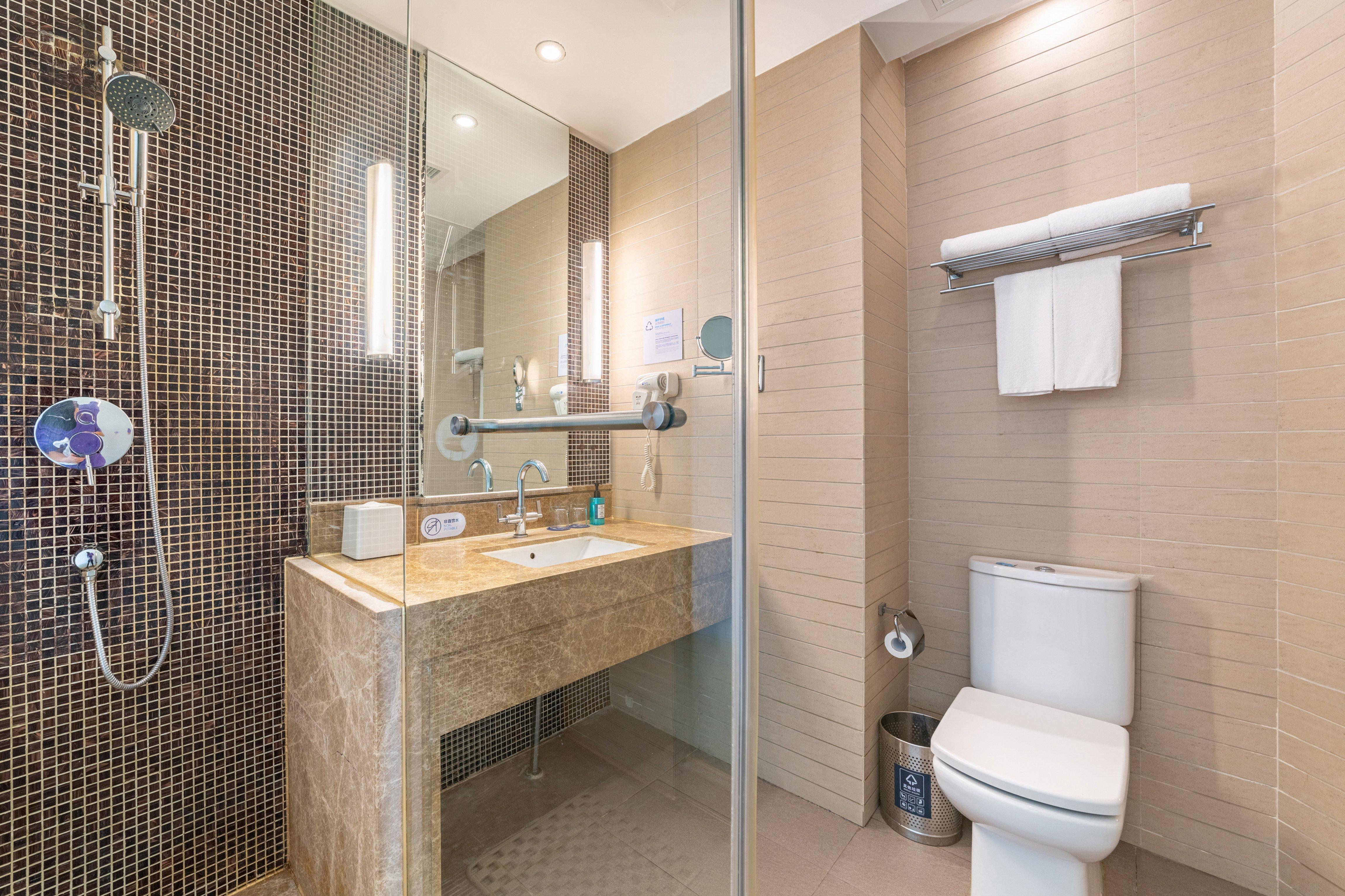 Holiday Inn Express Beijing Huacai By Ihg Dış mekan fotoğraf