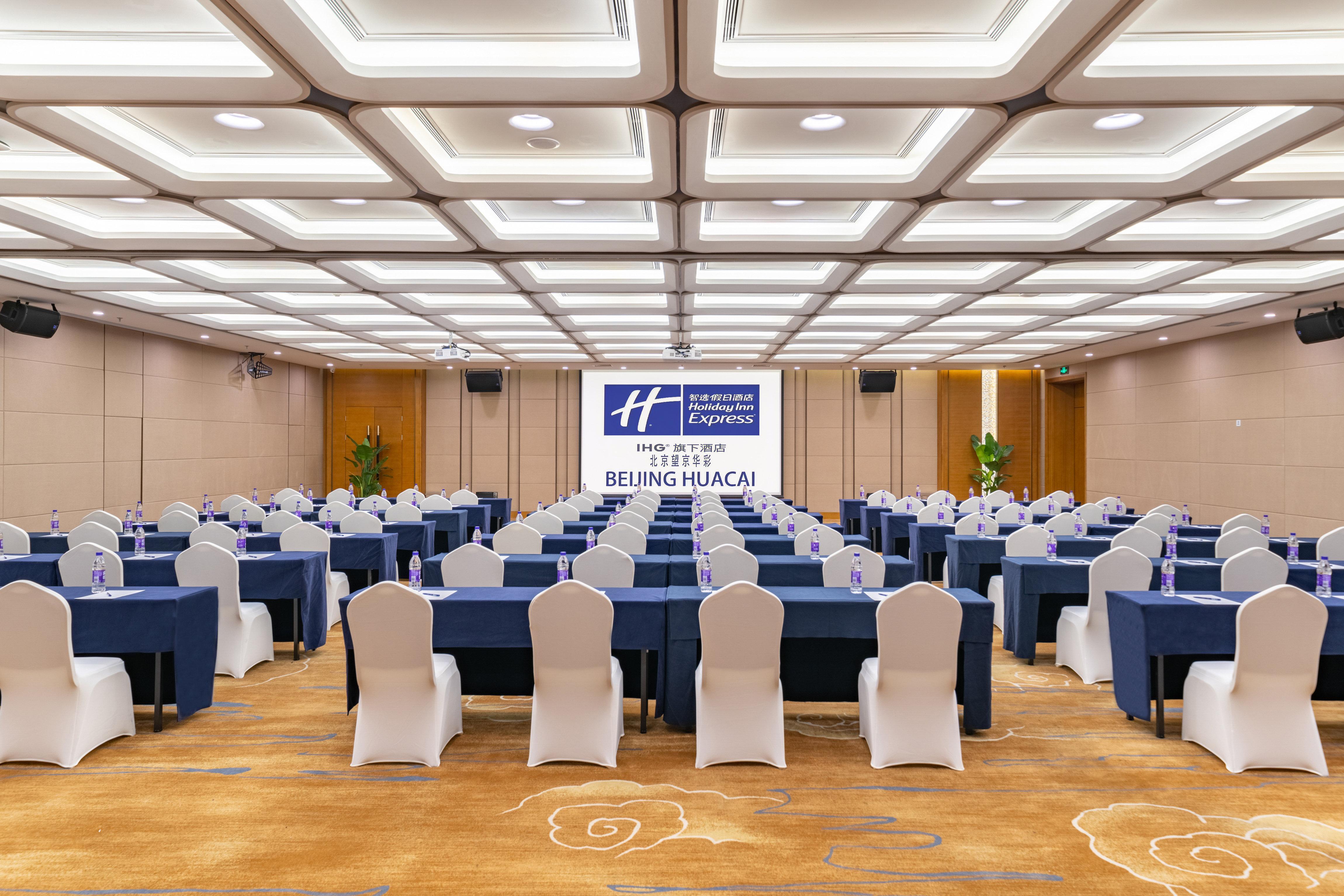 Holiday Inn Express Beijing Huacai By Ihg Dış mekan fotoğraf