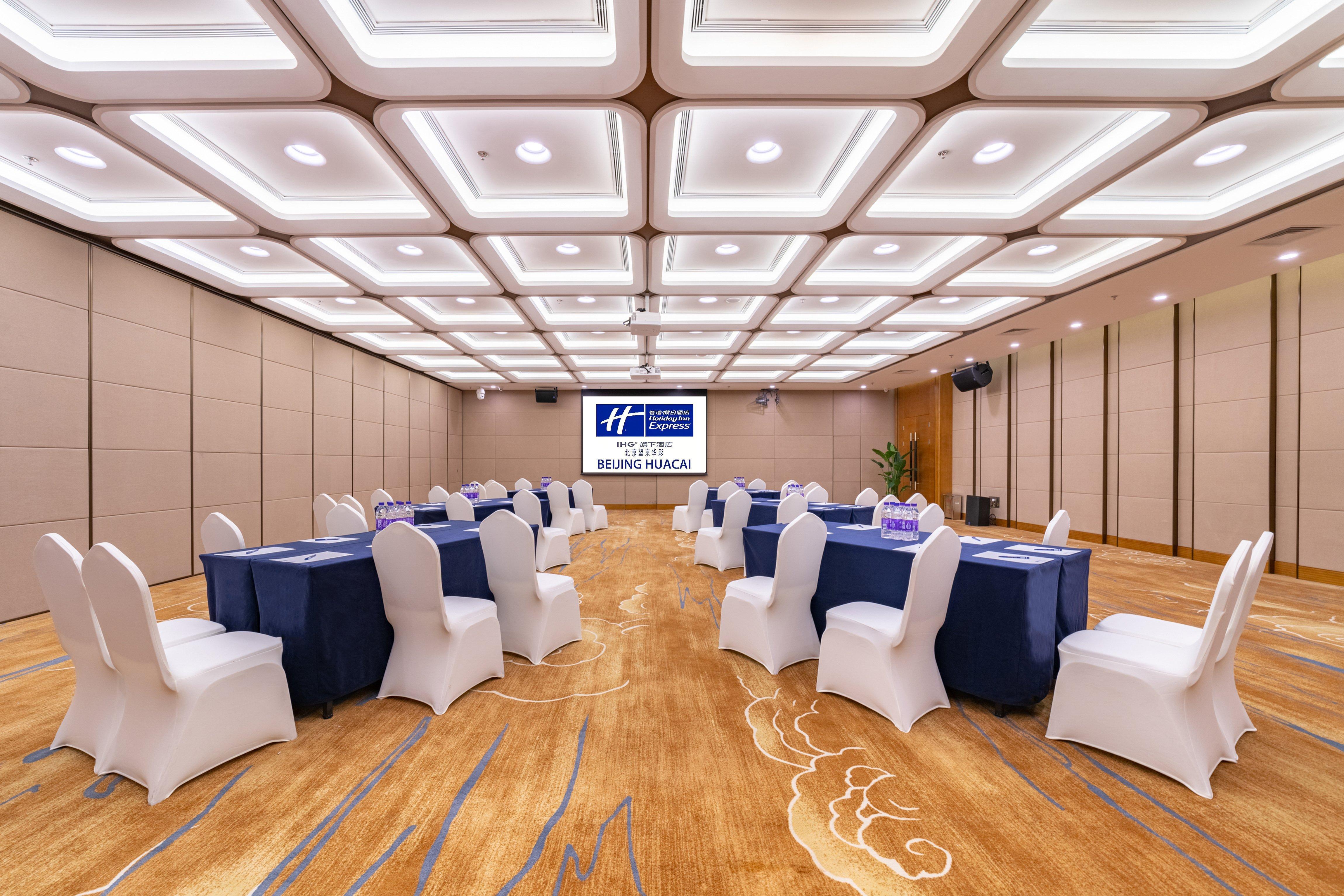 Holiday Inn Express Beijing Huacai By Ihg Dış mekan fotoğraf