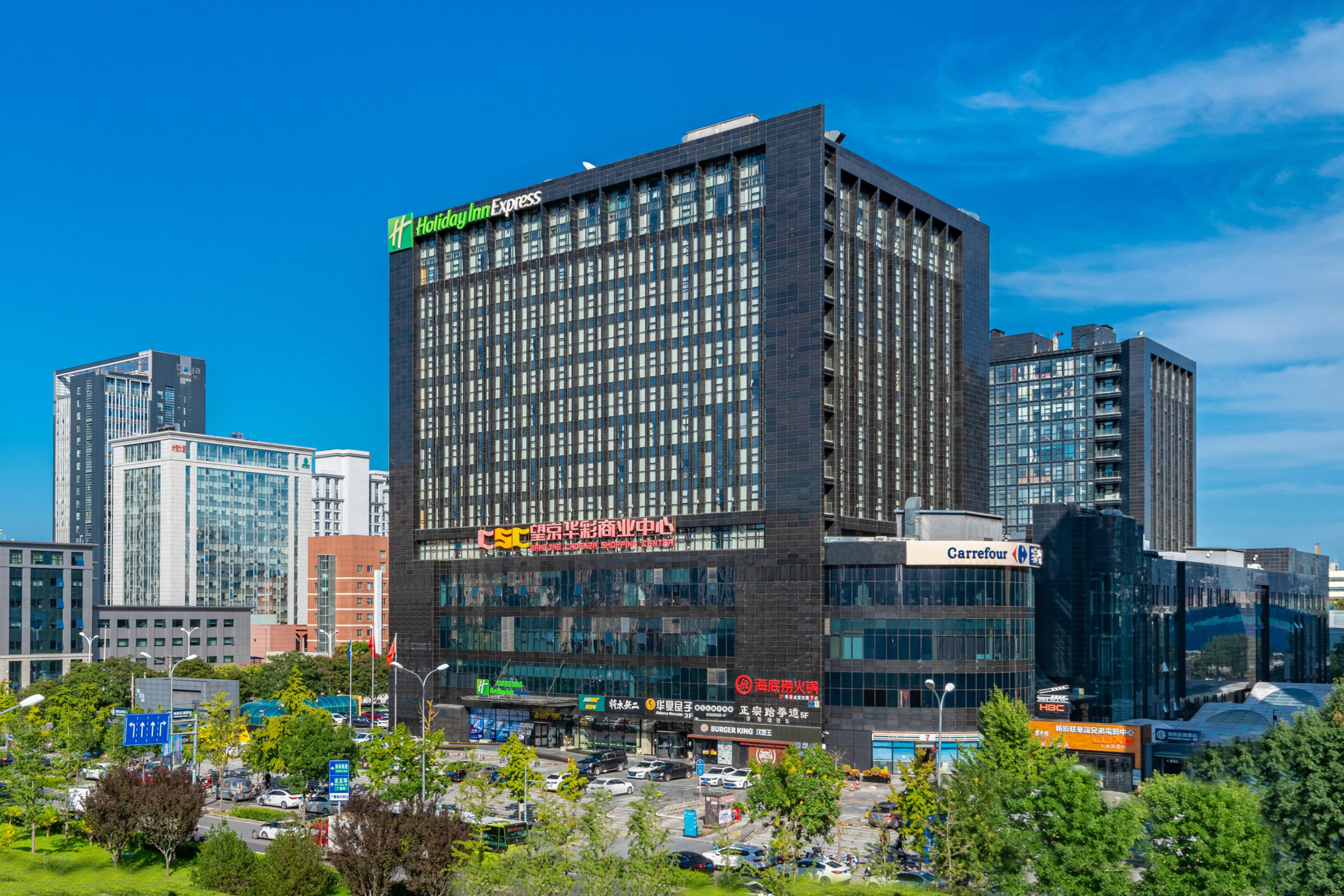 Holiday Inn Express Beijing Huacai, An Ihg Hotel Dış mekan fotoğraf