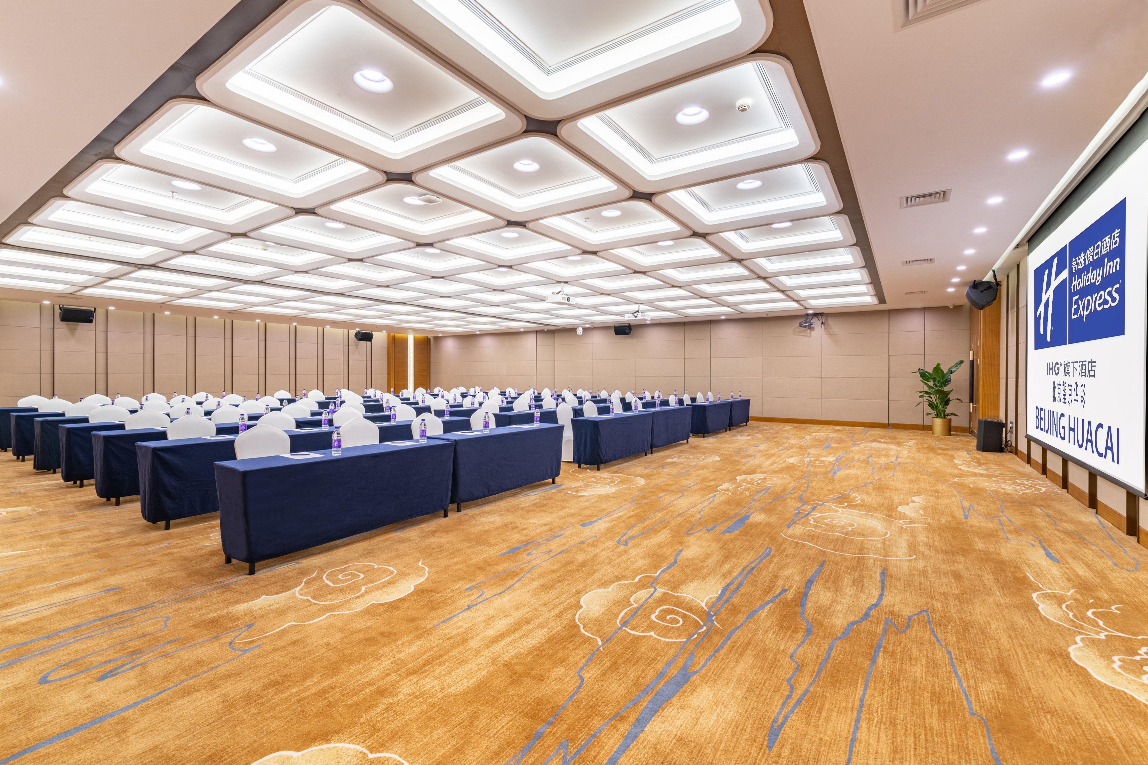 Holiday Inn Express Beijing Huacai By Ihg Dış mekan fotoğraf