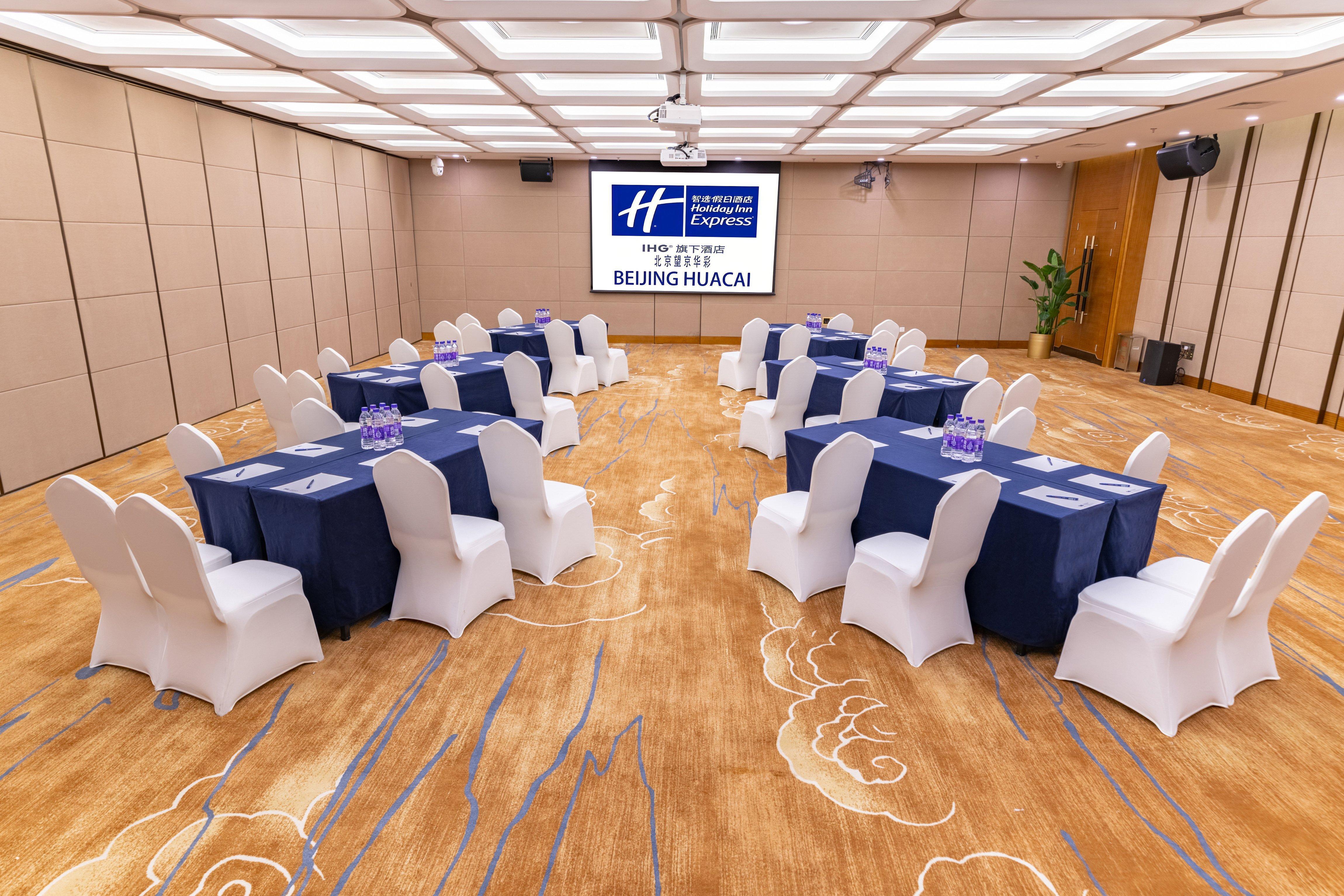 Holiday Inn Express Beijing Huacai By Ihg Dış mekan fotoğraf