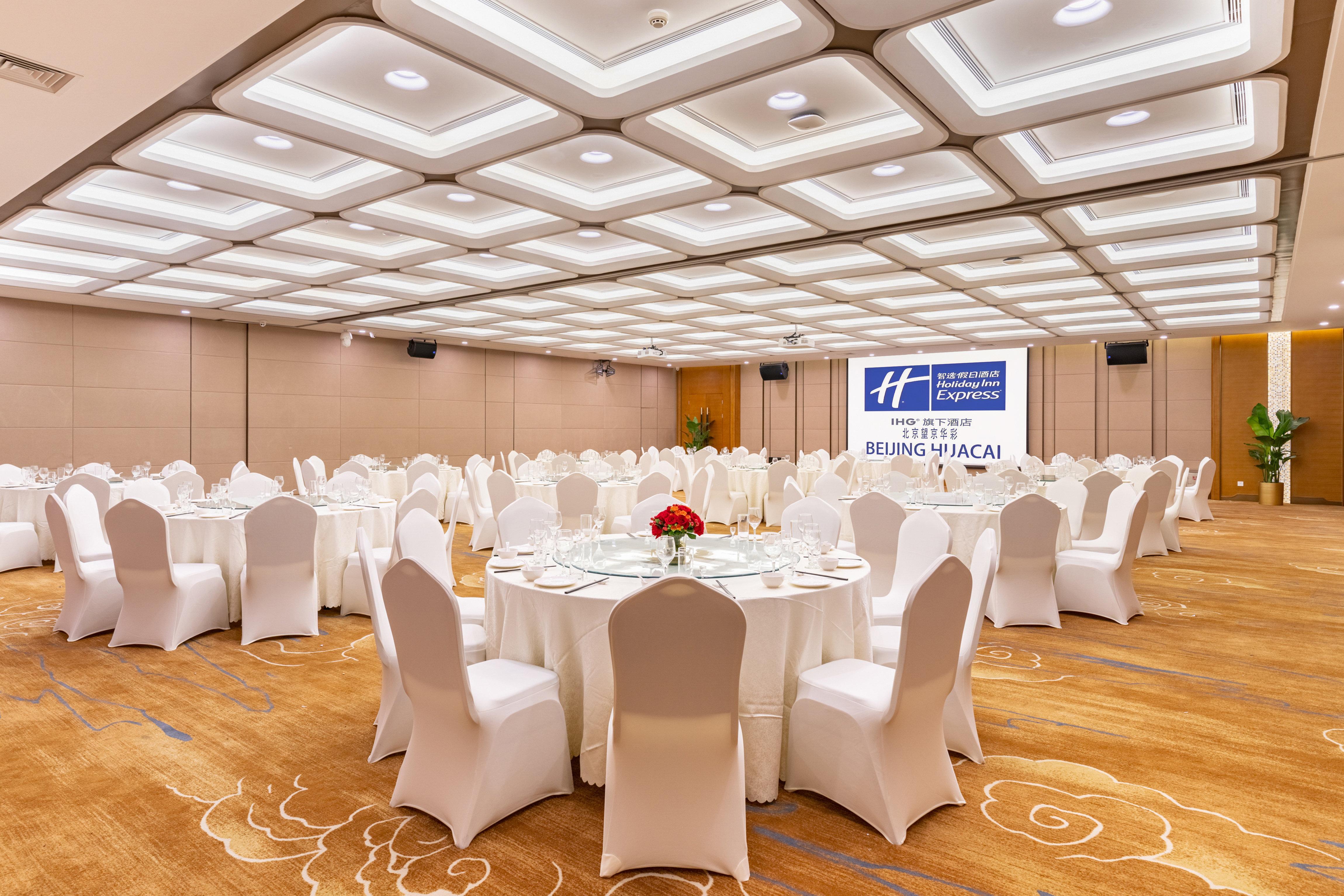 Holiday Inn Express Beijing Huacai By Ihg Dış mekan fotoğraf