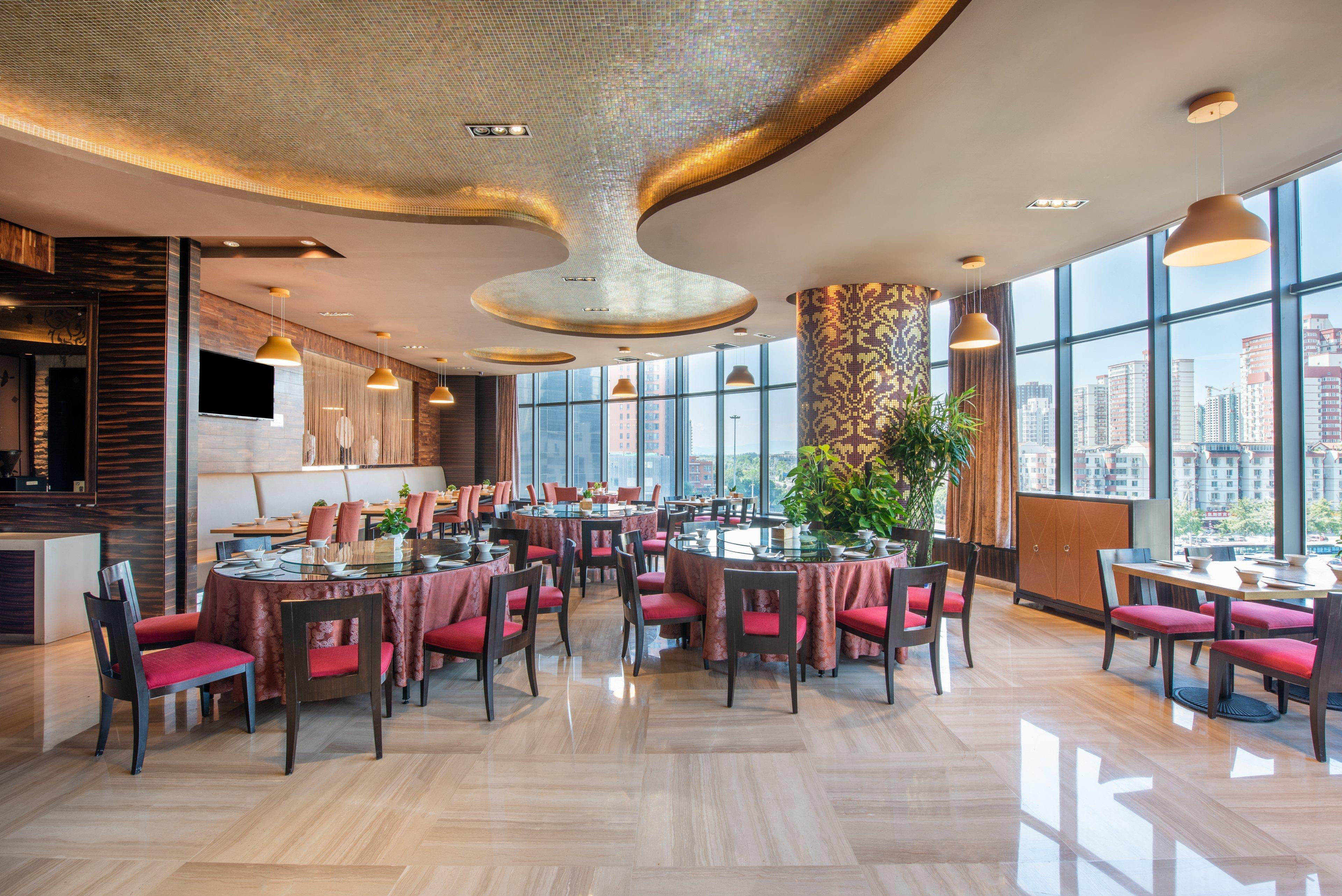 Holiday Inn Express Beijing Huacai By Ihg Dış mekan fotoğraf