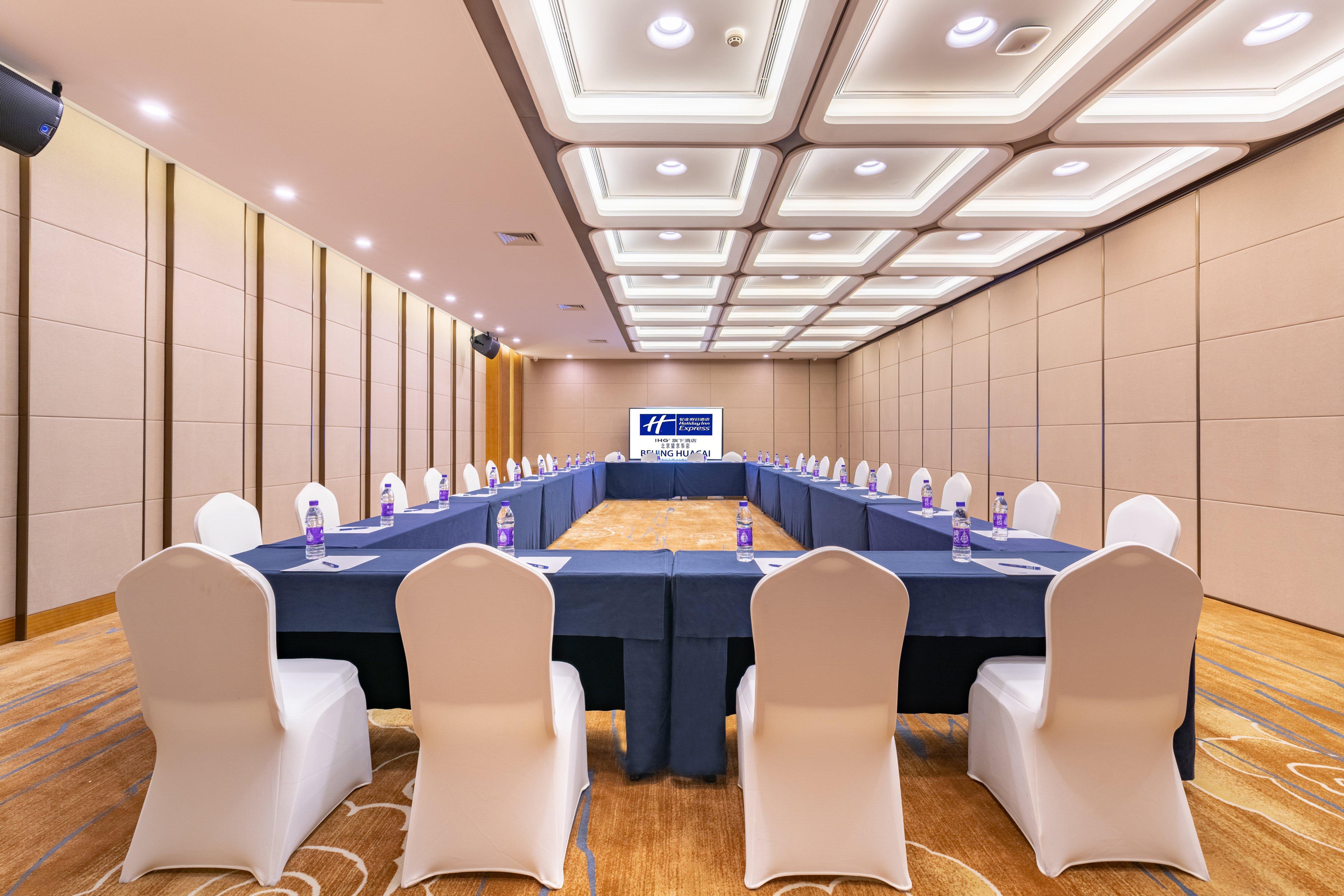 Holiday Inn Express Beijing Huacai By Ihg Dış mekan fotoğraf