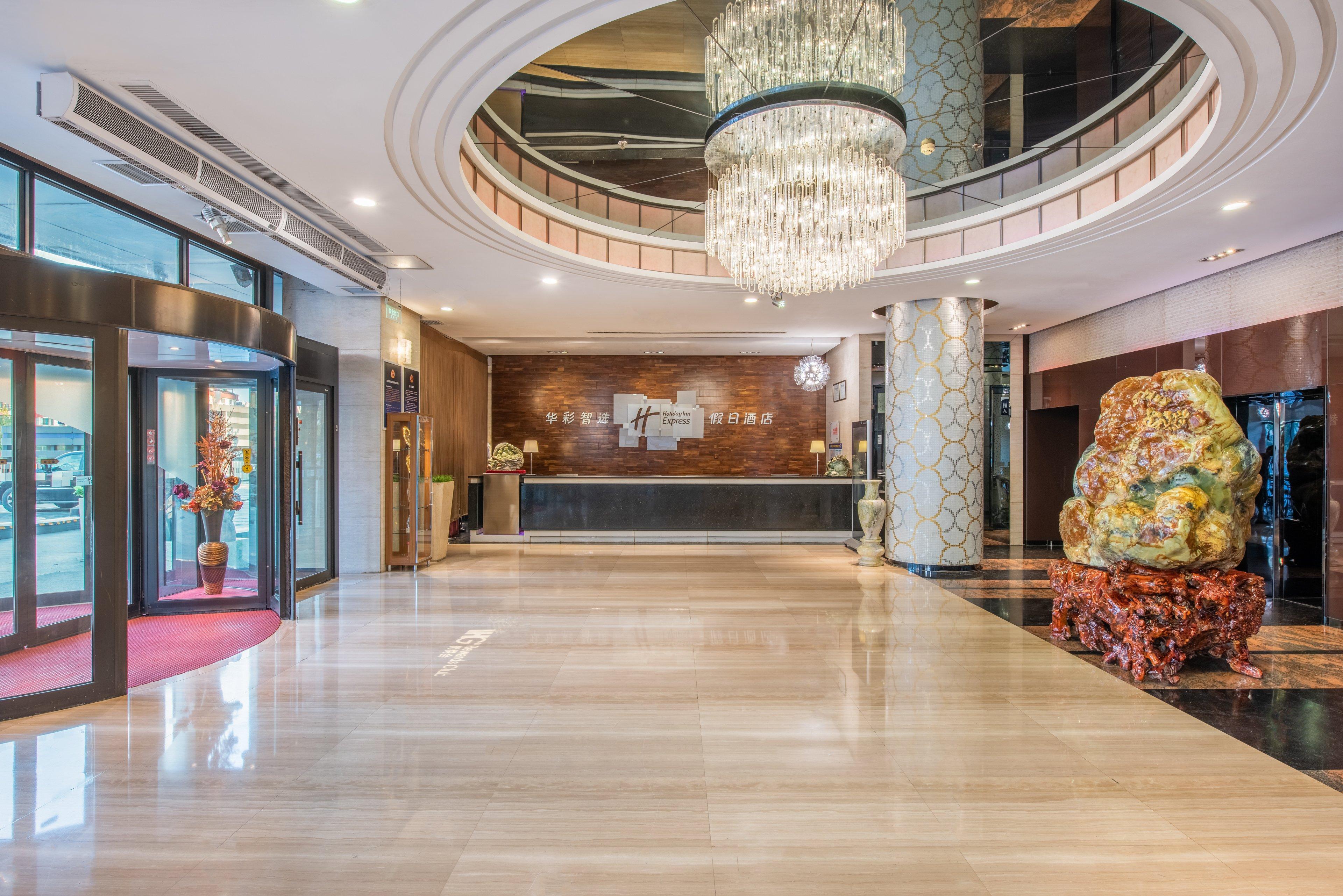 Holiday Inn Express Beijing Huacai By Ihg Dış mekan fotoğraf