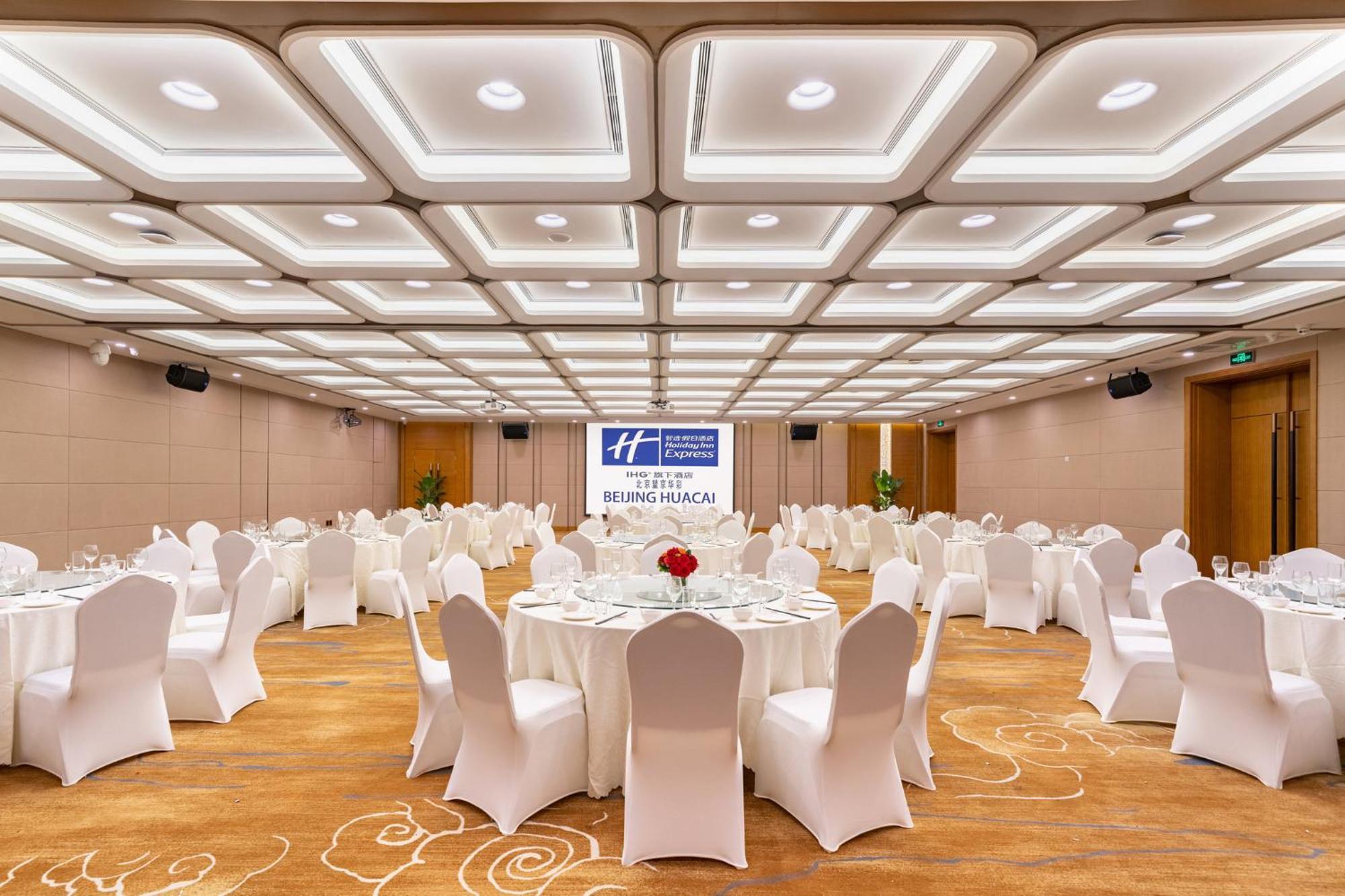 Holiday Inn Express Beijing Huacai By Ihg Dış mekan fotoğraf