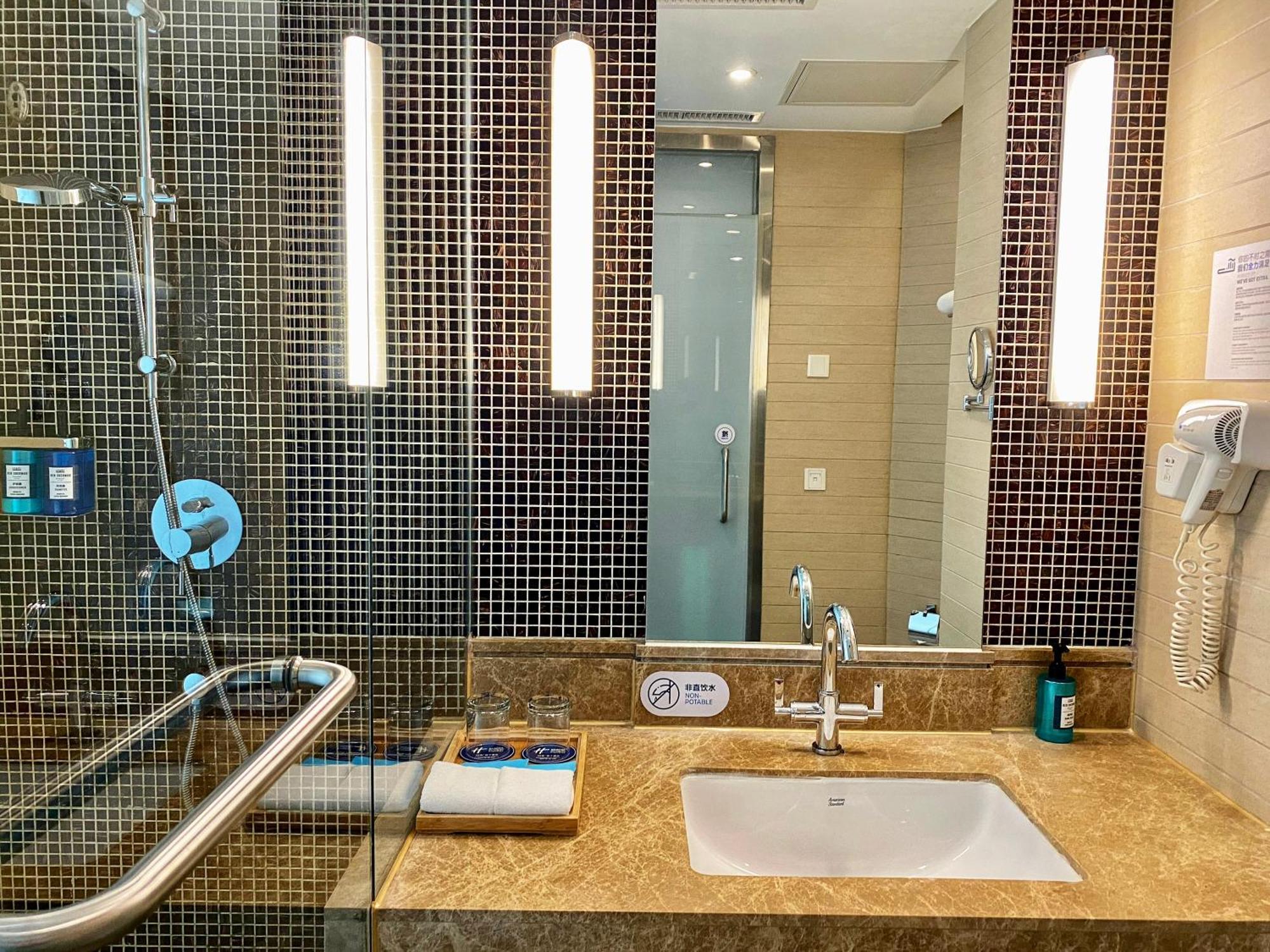 Holiday Inn Express Beijing Huacai By Ihg Dış mekan fotoğraf