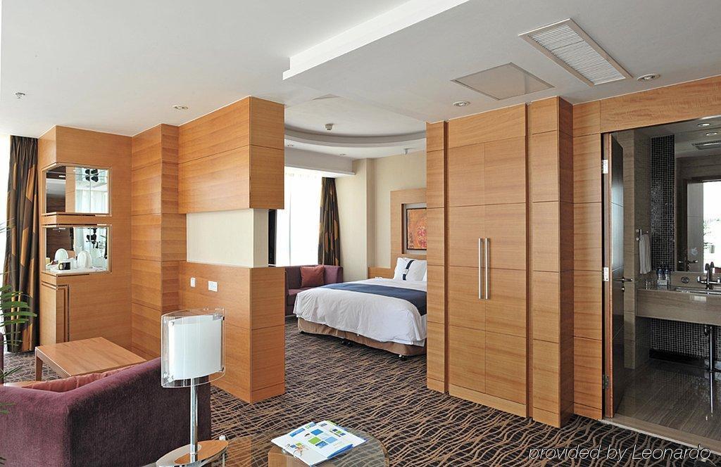 Holiday Inn Express Beijing Huacai, An Ihg Hotel Dış mekan fotoğraf