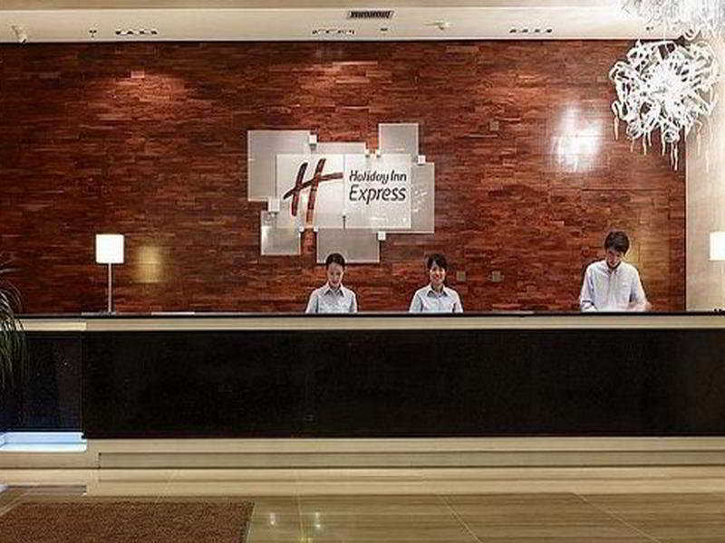 Holiday Inn Express Beijing Huacai, An Ihg Hotel Dış mekan fotoğraf