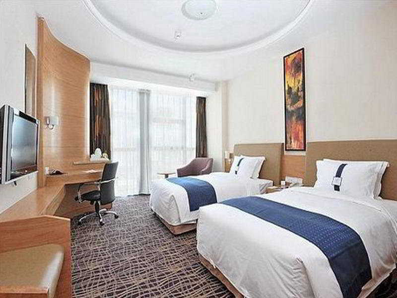 Holiday Inn Express Beijing Huacai, An Ihg Hotel Dış mekan fotoğraf