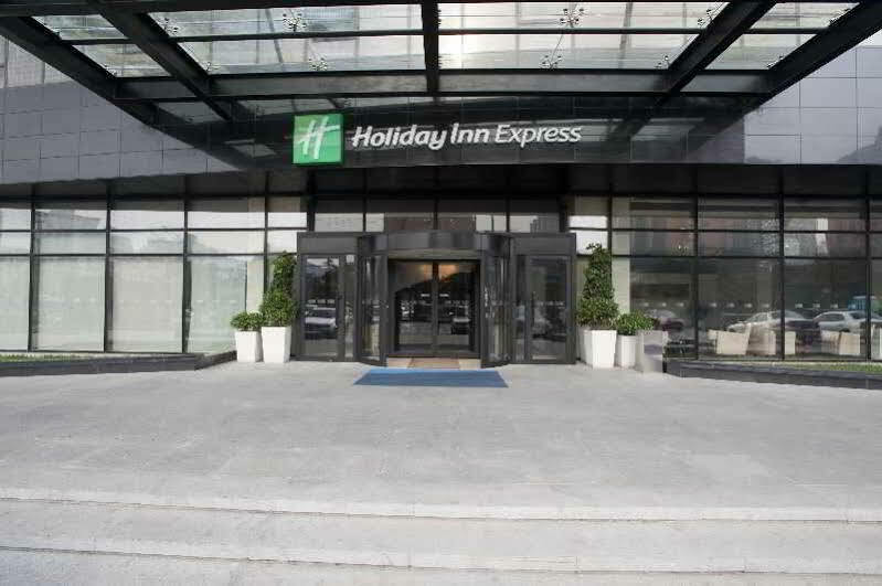 Holiday Inn Express Beijing Huacai By Ihg Dış mekan fotoğraf